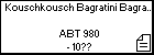 Kouschkousch Bagratini Bagratuni 