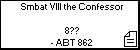Smbat VIII the Confessor 