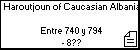 Haroutjoun of Caucasian Albania