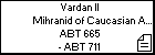Vardan II Mihranid of Caucasian Albania