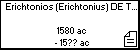 Erichtonios (Erichtonius) DE TROADE 