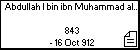 Abdullah I bin ibn Muhammad al-Umawi