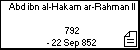 Abd ibn al-Hakam ar-Rahman II 