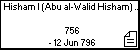 Hisham I (Abu al-Walid Hisham) al-Rida ibn Abdul Rahman 